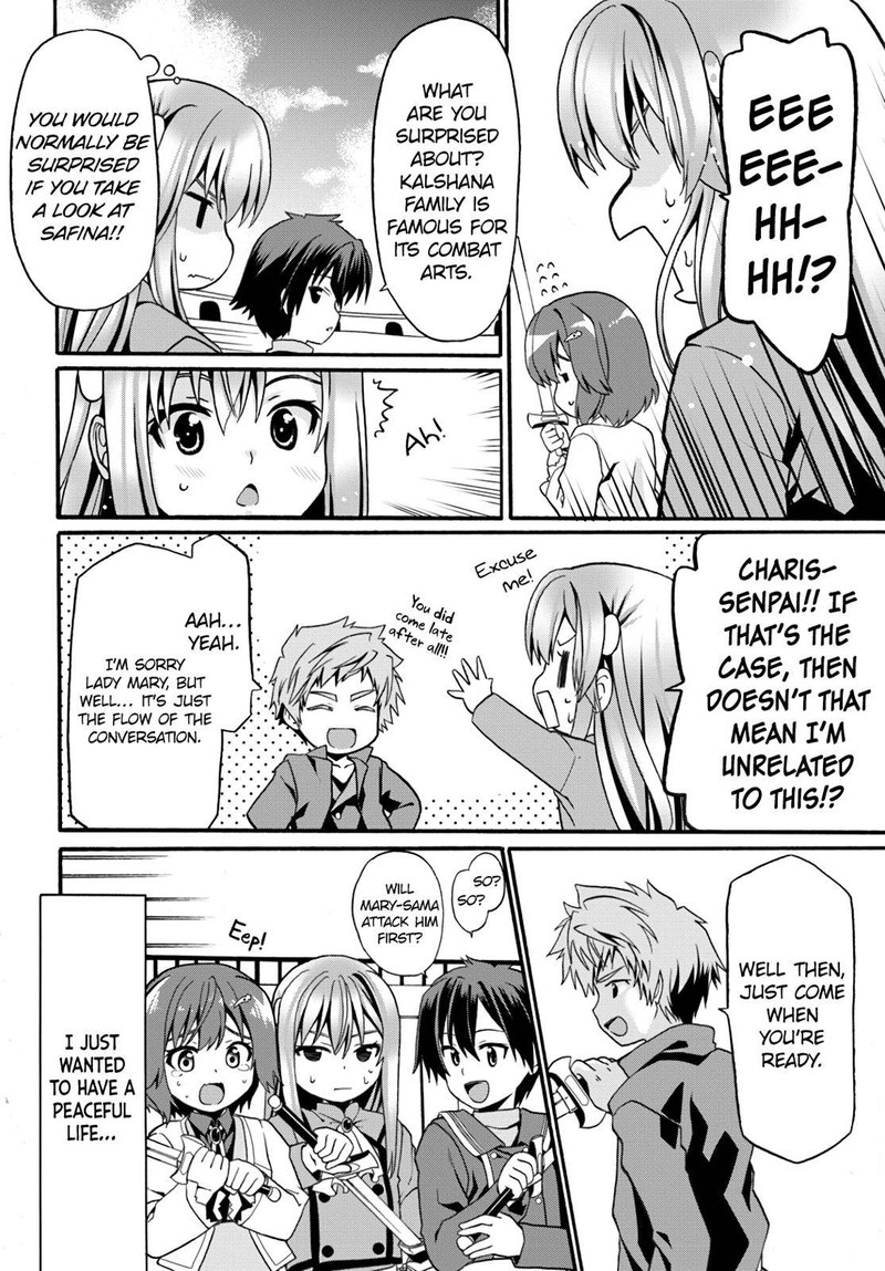 Douyara Watashi No Karada Wa Kanzen Muteki No You Desu Ne 7 16