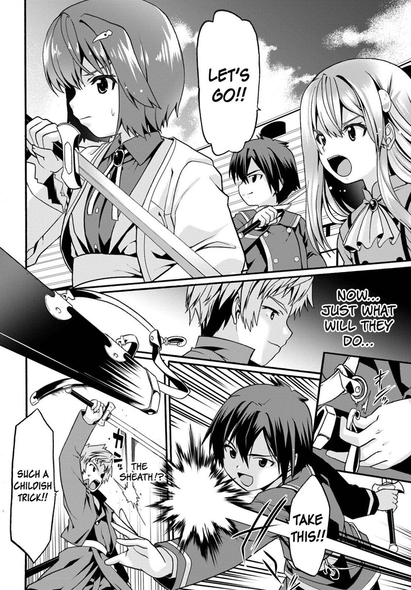 Douyara Watashi No Karada Wa Kanzen Muteki No You Desu Ne 7 20