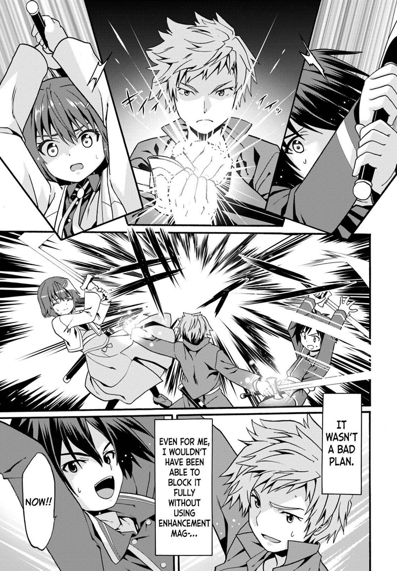 Douyara Watashi No Karada Wa Kanzen Muteki No You Desu Ne 7 23