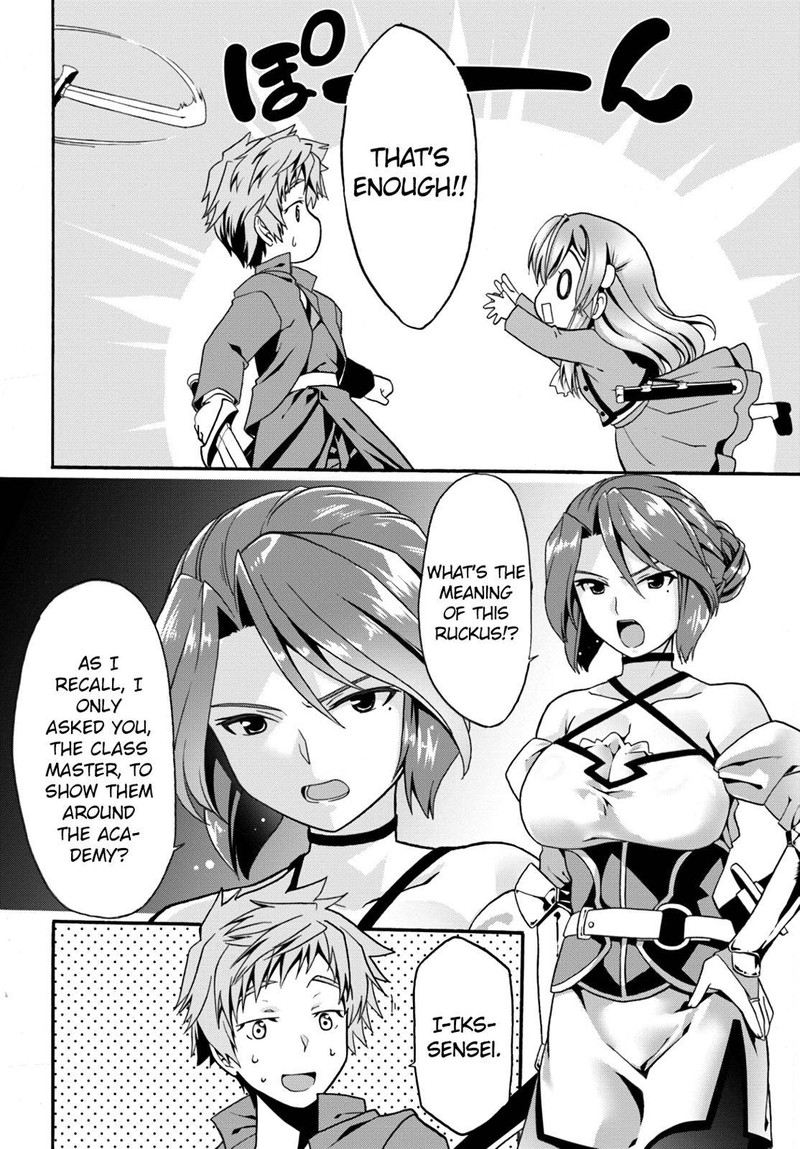 Douyara Watashi No Karada Wa Kanzen Muteki No You Desu Ne 7 26