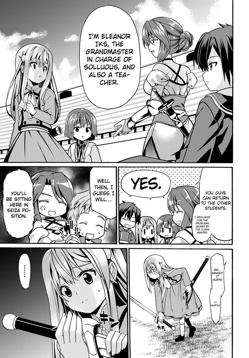Douyara Watashi No Karada Wa Kanzen Muteki No You Desu Ne 7 27