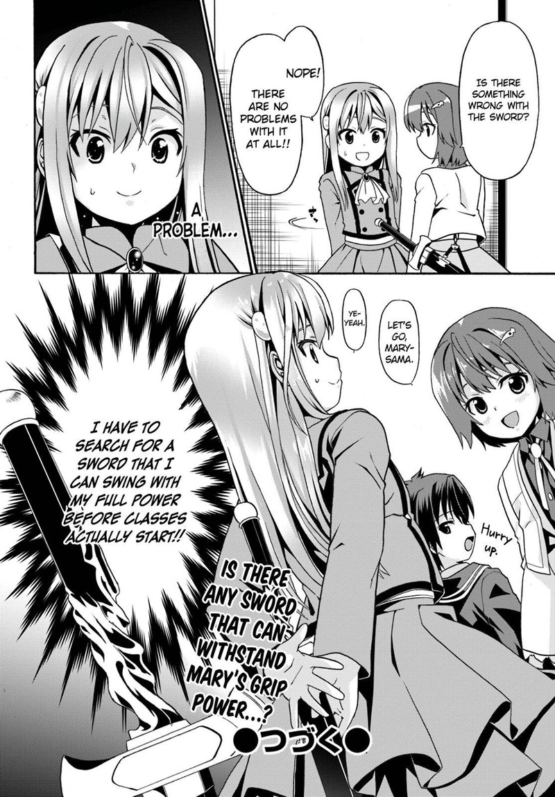 Douyara Watashi No Karada Wa Kanzen Muteki No You Desu Ne 7 28