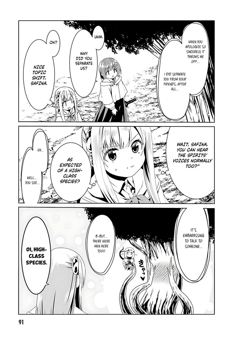 Douyara Watashi No Karada Wa Kanzen Muteki No You Desu Ne 70 10