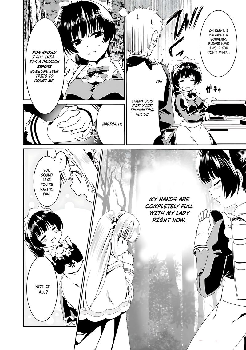 Douyara Watashi No Karada Wa Kanzen Muteki No You Desu Ne 70 17