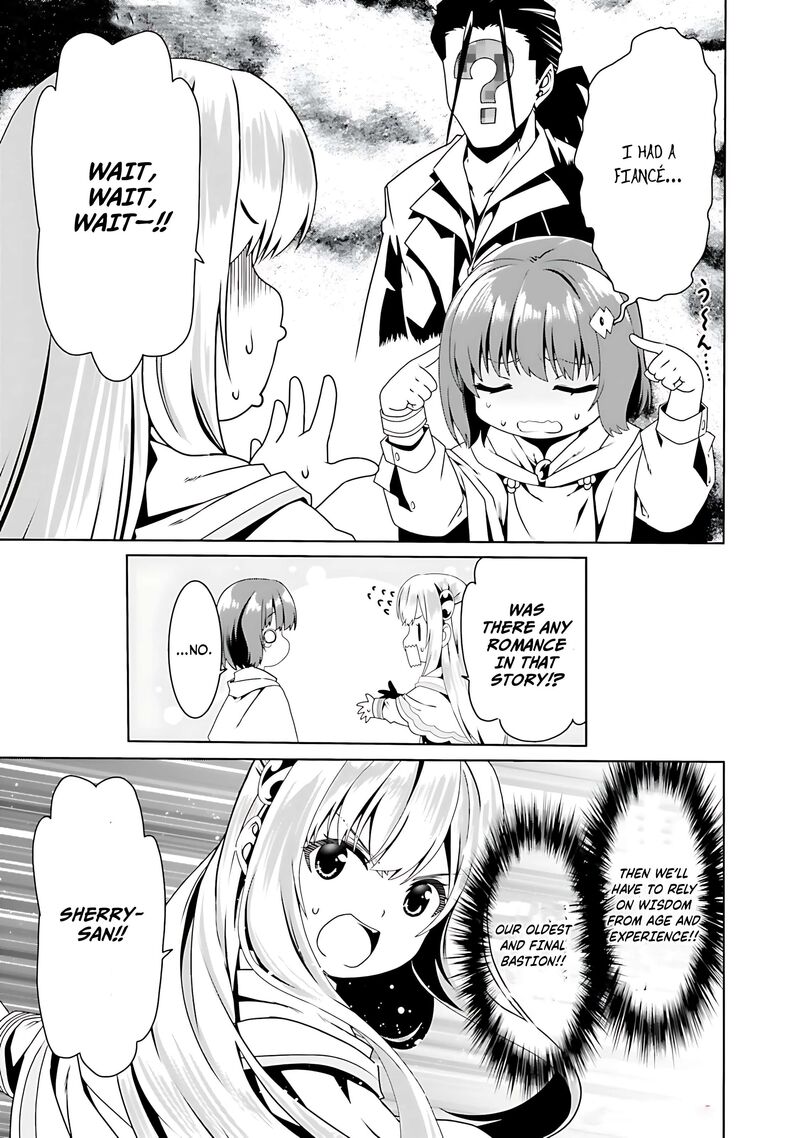 Douyara Watashi No Karada Wa Kanzen Muteki No You Desu Ne 70 20
