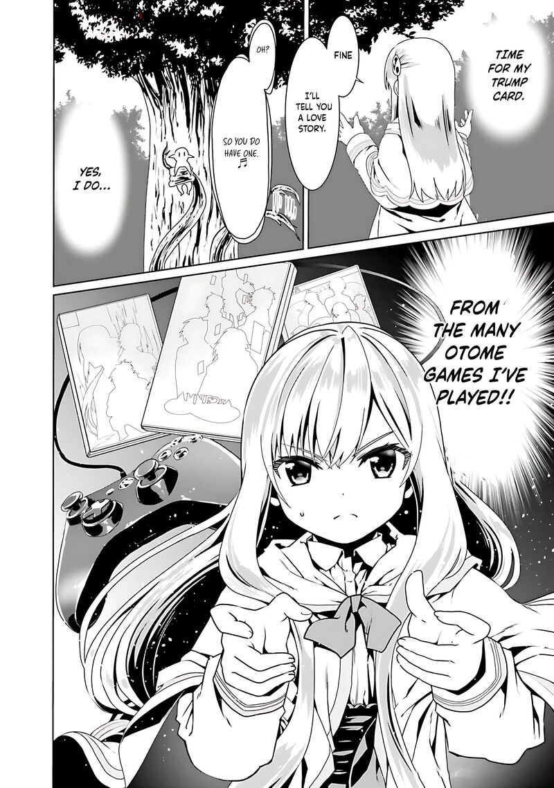 Douyara Watashi No Karada Wa Kanzen Muteki No You Desu Ne 70 23