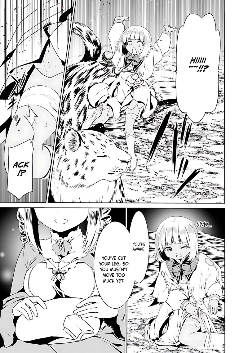 Douyara Watashi No Karada Wa Kanzen Muteki No You Desu Ne 70 26