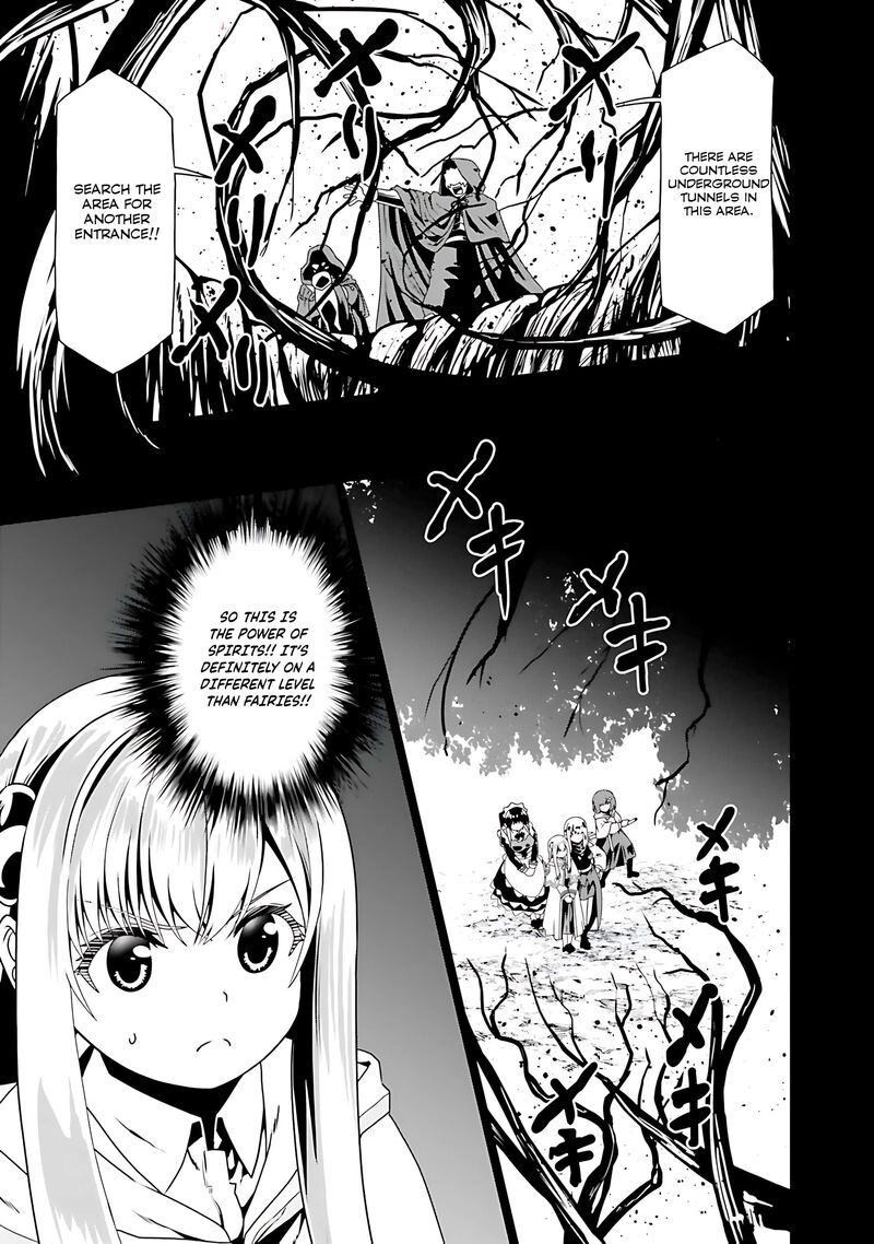 Douyara Watashi No Karada Wa Kanzen Muteki No You Desu Ne 70 8