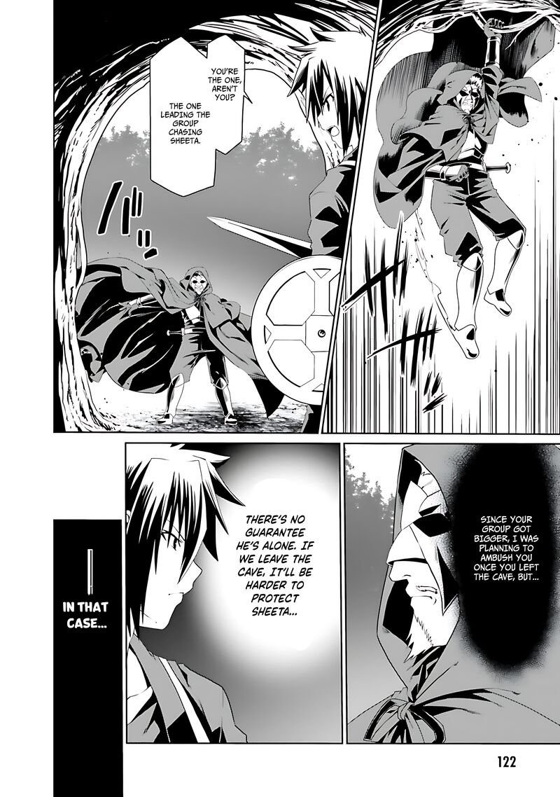 Douyara Watashi No Karada Wa Kanzen Muteki No You Desu Ne 71 15
