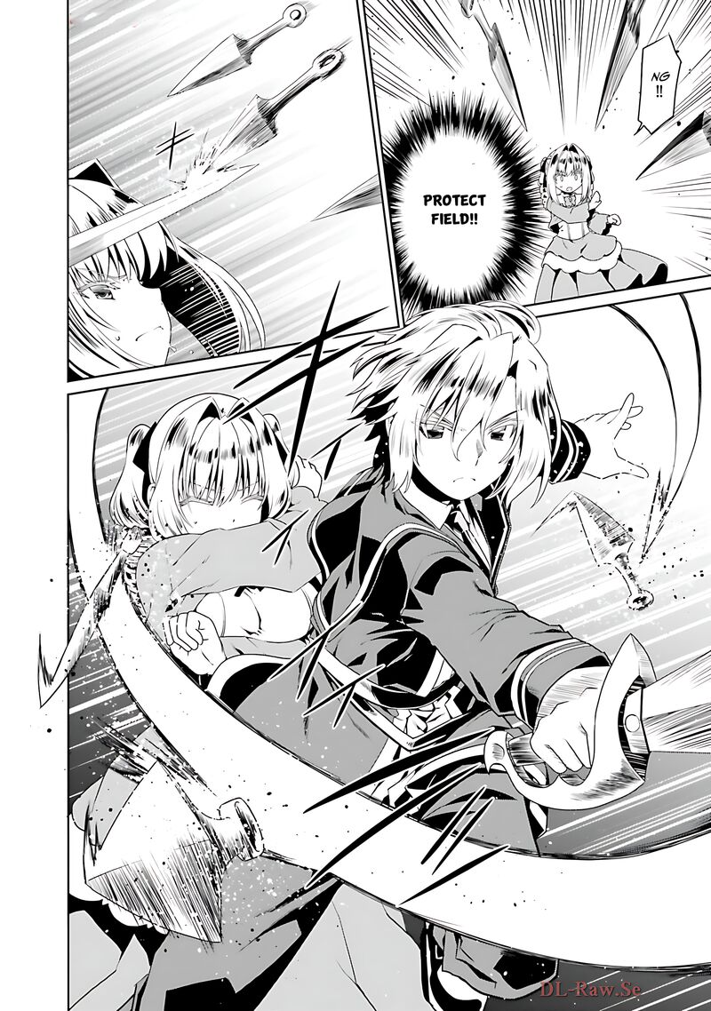 Douyara Watashi No Karada Wa Kanzen Muteki No You Desu Ne 71 19
