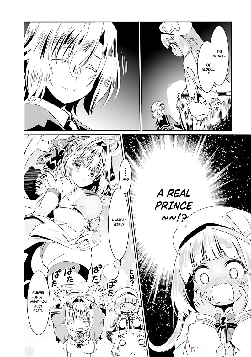 Douyara Watashi No Karada Wa Kanzen Muteki No You Desu Ne 71 21