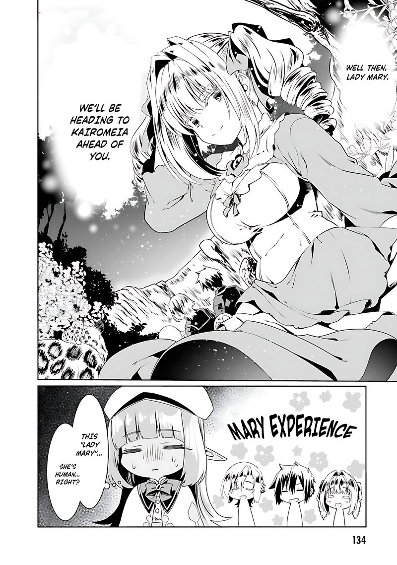 Douyara Watashi No Karada Wa Kanzen Muteki No You Desu Ne 71 27