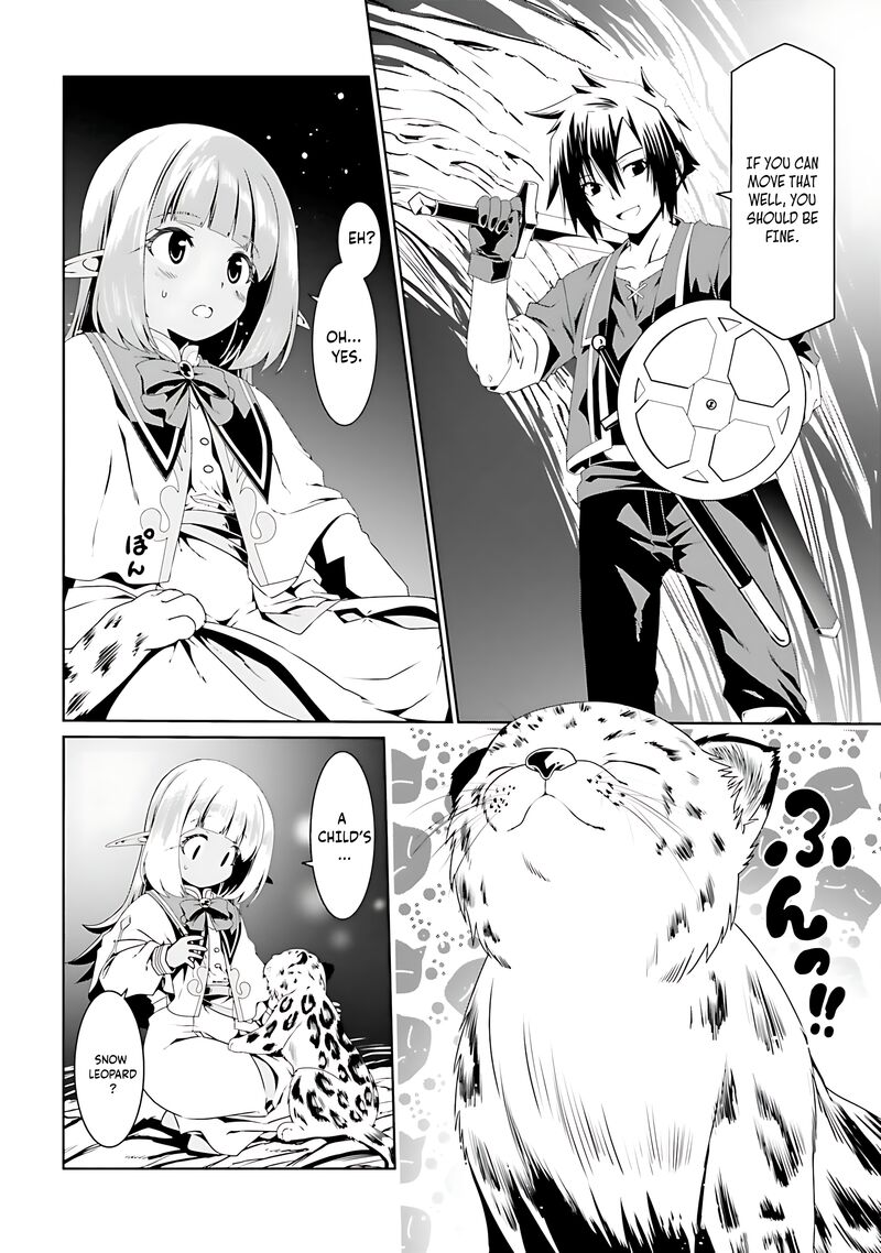 Douyara Watashi No Karada Wa Kanzen Muteki No You Desu Ne 71 3