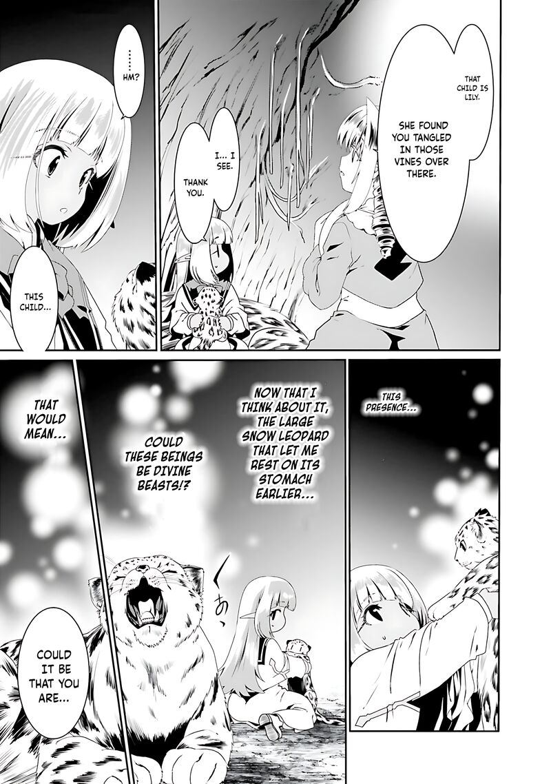 Douyara Watashi No Karada Wa Kanzen Muteki No You Desu Ne 71 4