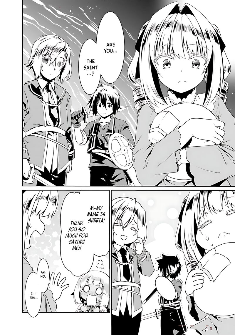 Douyara Watashi No Karada Wa Kanzen Muteki No You Desu Ne 71 5
