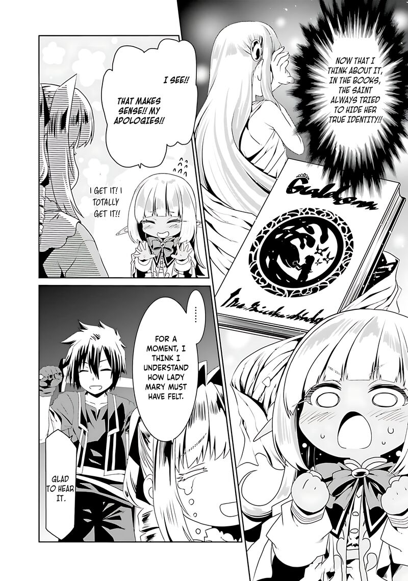 Douyara Watashi No Karada Wa Kanzen Muteki No You Desu Ne 71 7