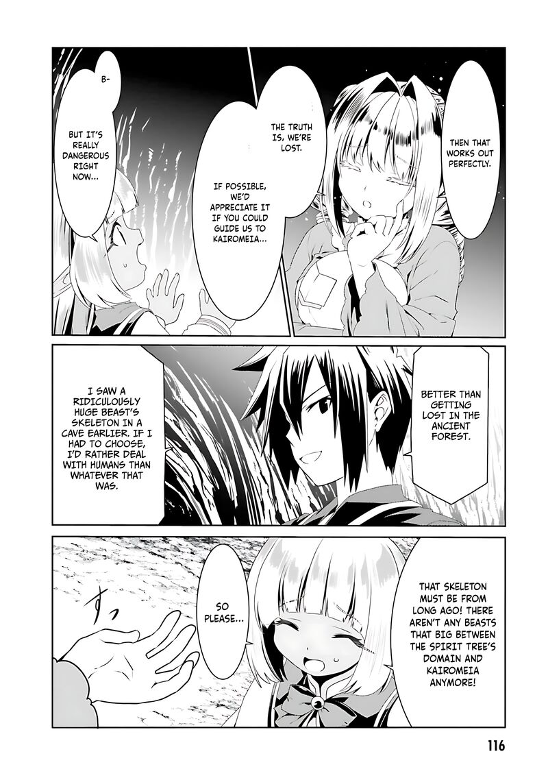 Douyara Watashi No Karada Wa Kanzen Muteki No You Desu Ne 71 9