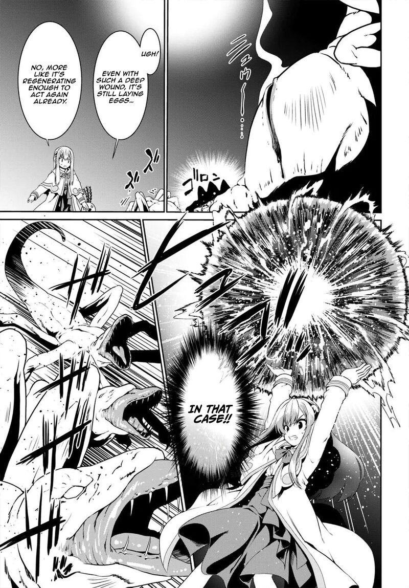 Douyara Watashi No Karada Wa Kanzen Muteki No You Desu Ne 73 24