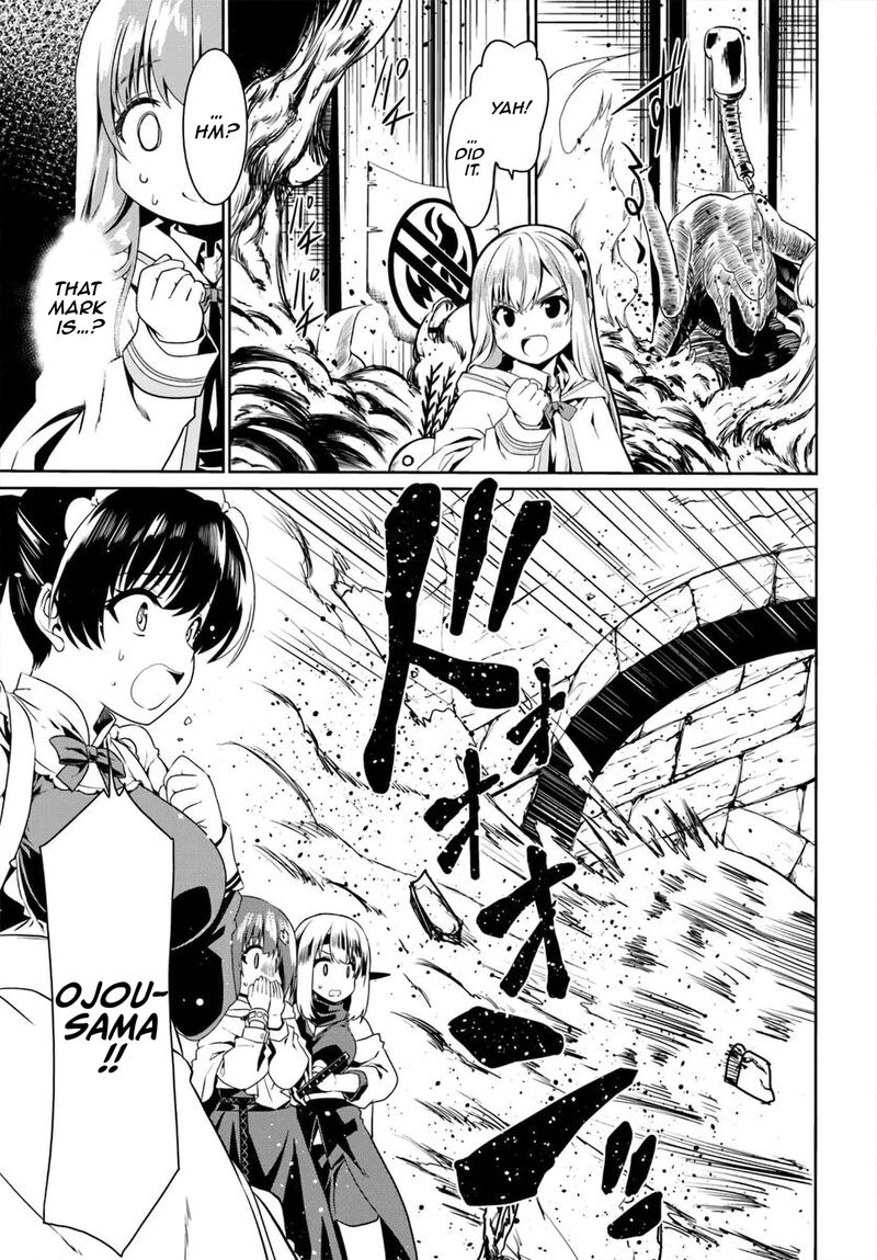 Douyara Watashi No Karada Wa Kanzen Muteki No You Desu Ne 73 26