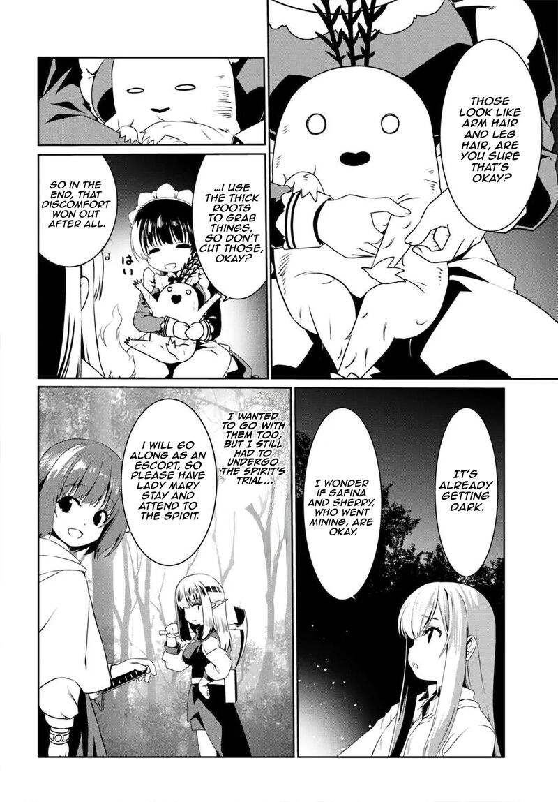 Douyara Watashi No Karada Wa Kanzen Muteki No You Desu Ne 73 5