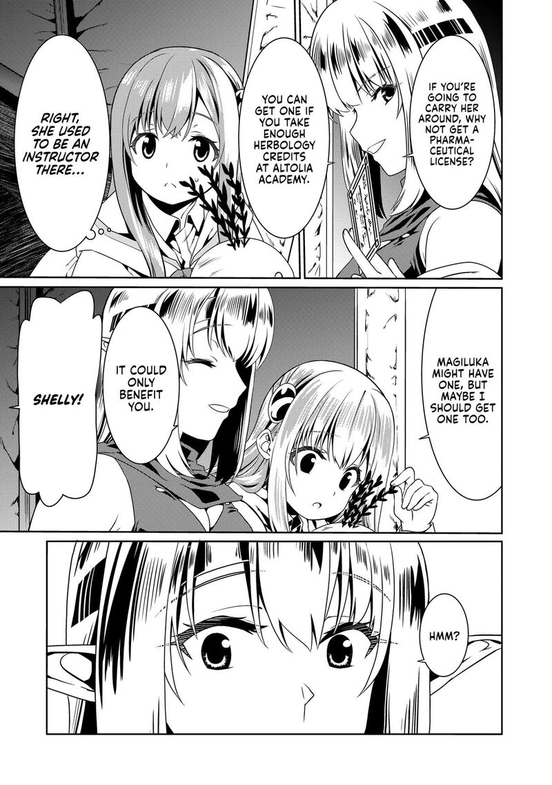 Douyara Watashi No Karada Wa Kanzen Muteki No You Desu Ne 74 19