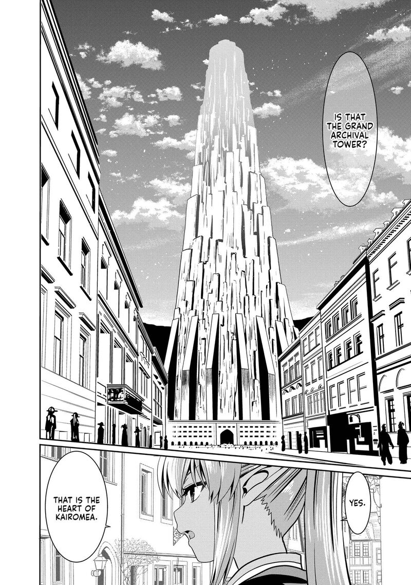 Douyara Watashi No Karada Wa Kanzen Muteki No You Desu Ne 74 24