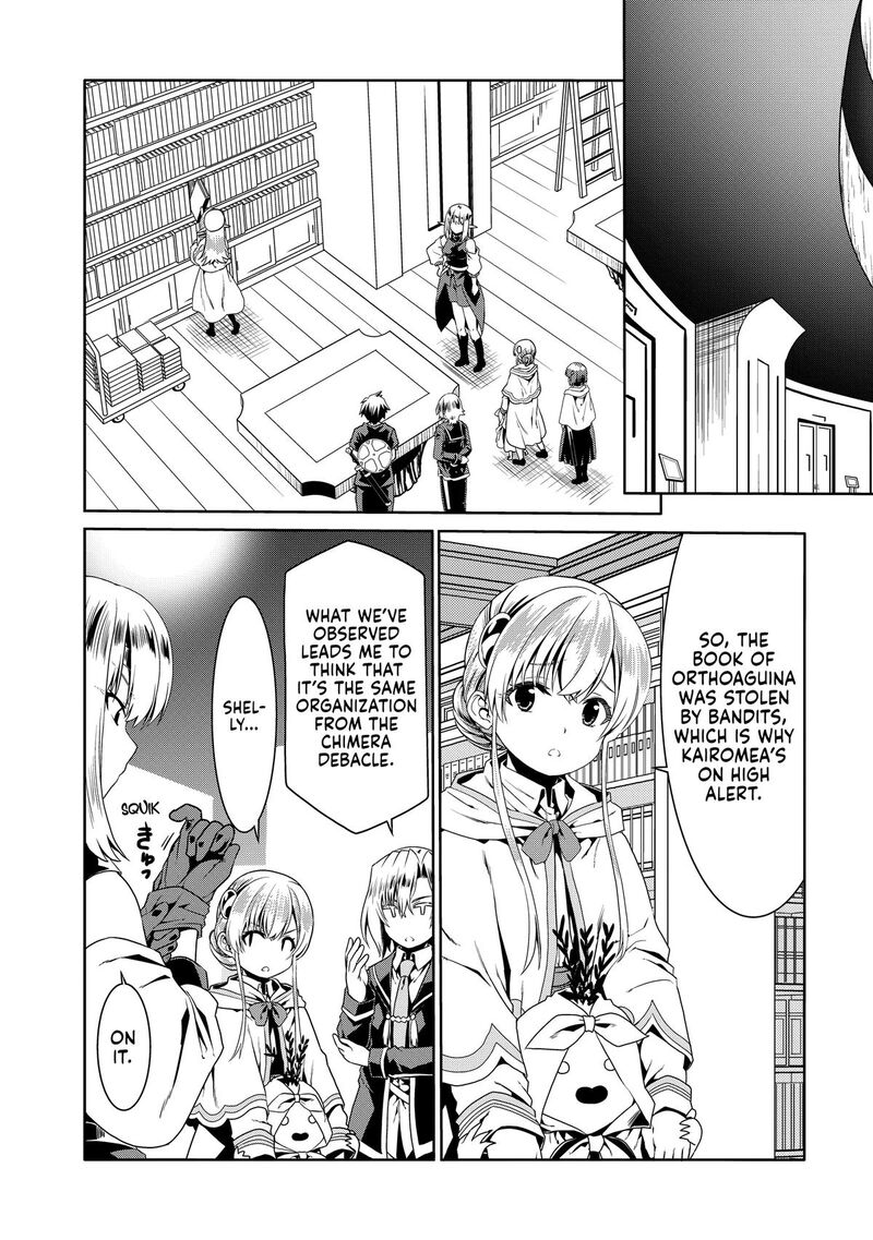 Douyara Watashi No Karada Wa Kanzen Muteki No You Desu Ne 75 10