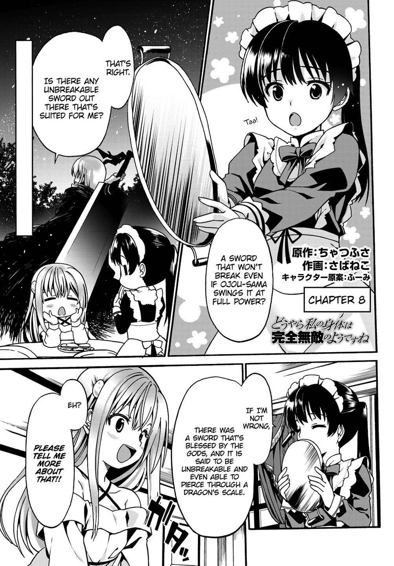 Douyara Watashi No Karada Wa Kanzen Muteki No You Desu Ne 8 1
