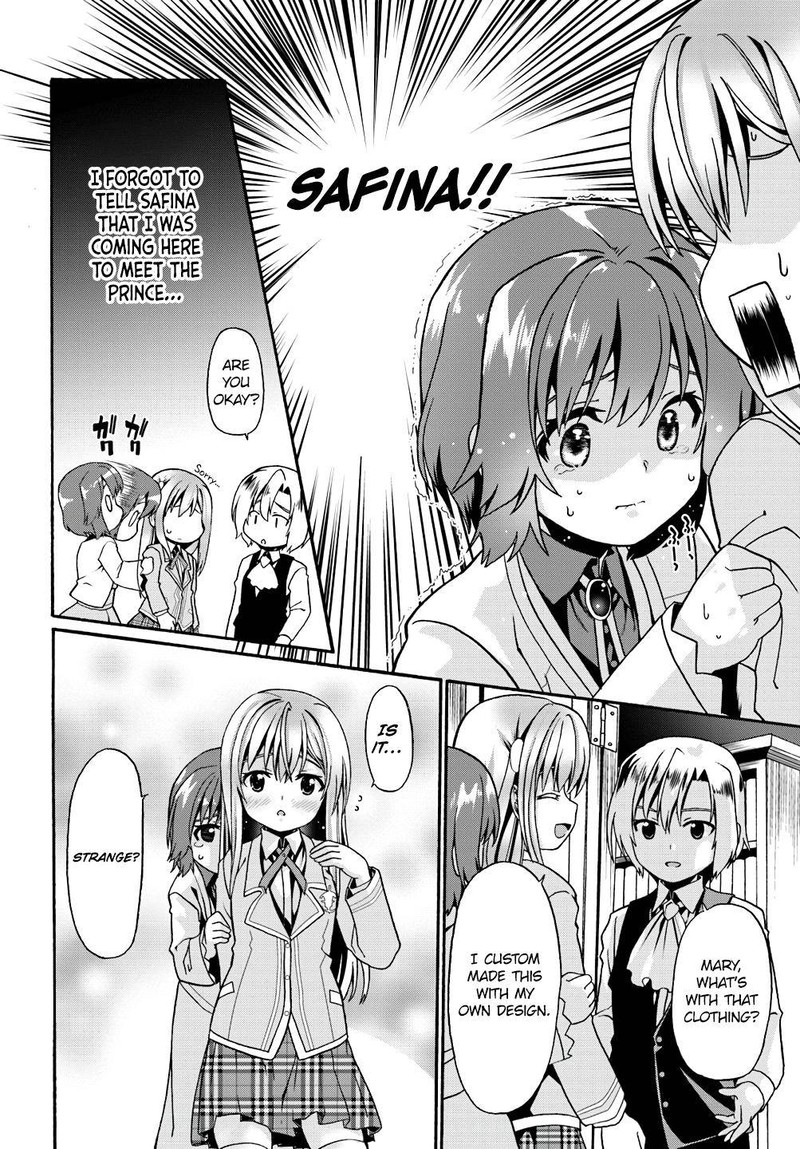 Douyara Watashi No Karada Wa Kanzen Muteki No You Desu Ne 8 10