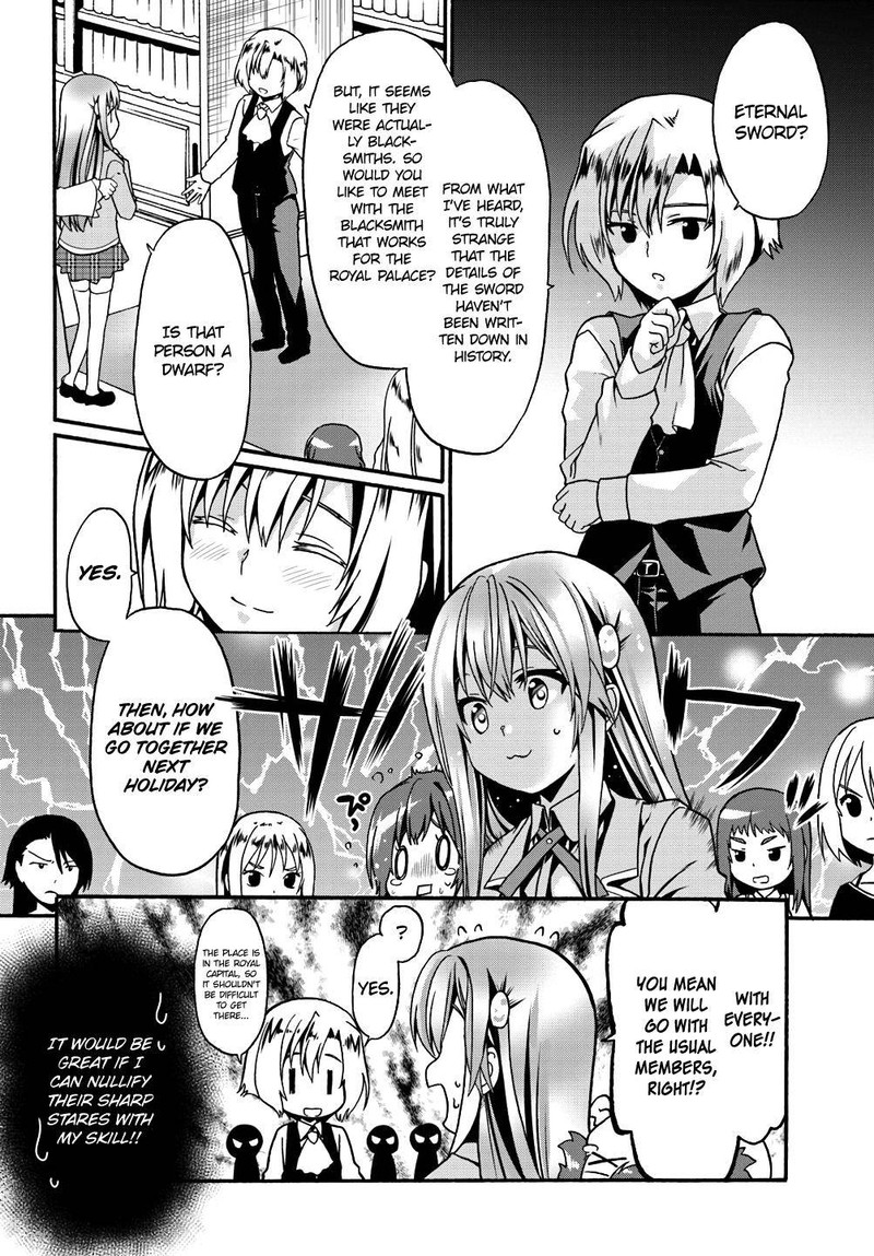 Douyara Watashi No Karada Wa Kanzen Muteki No You Desu Ne 8 12