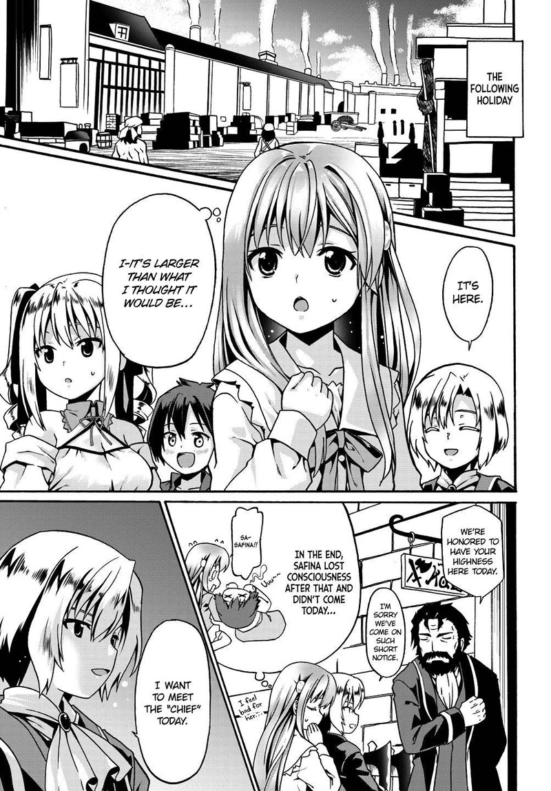 Douyara Watashi No Karada Wa Kanzen Muteki No You Desu Ne 8 13