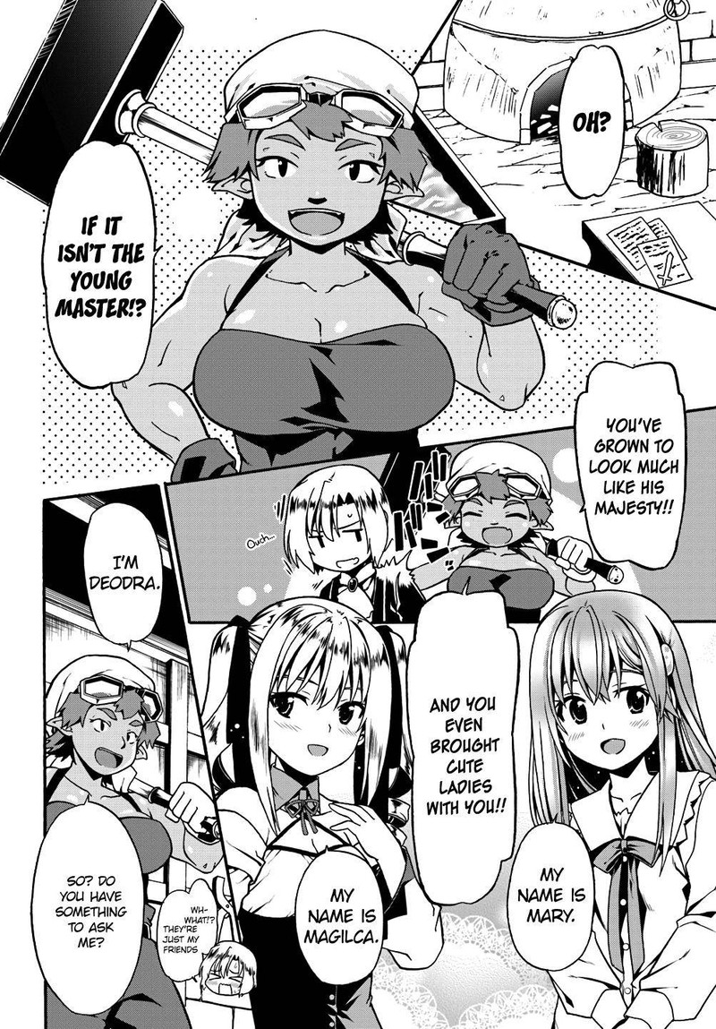 Douyara Watashi No Karada Wa Kanzen Muteki No You Desu Ne 8 14