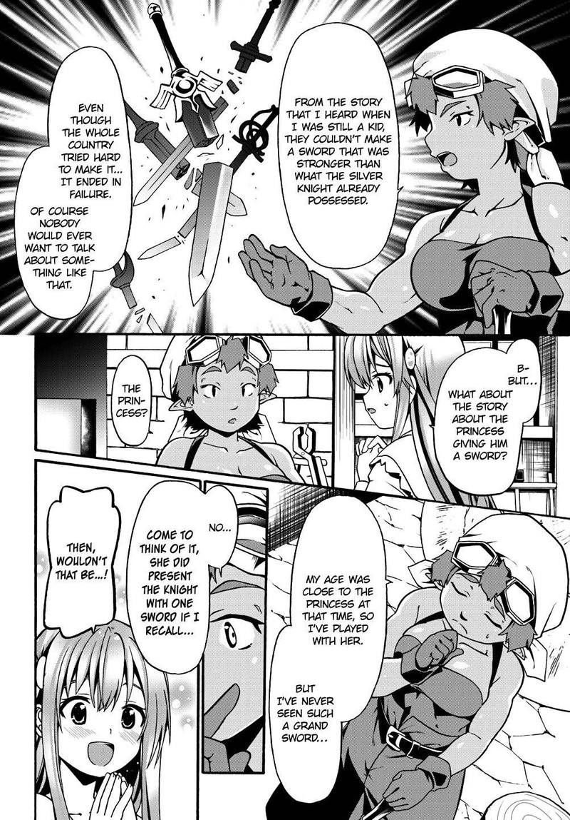 Douyara Watashi No Karada Wa Kanzen Muteki No You Desu Ne 8 16