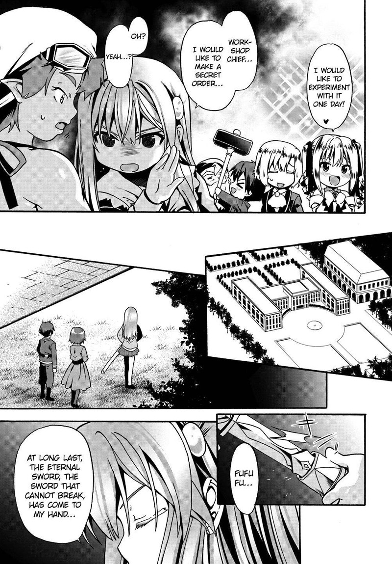 Douyara Watashi No Karada Wa Kanzen Muteki No You Desu Ne 8 19