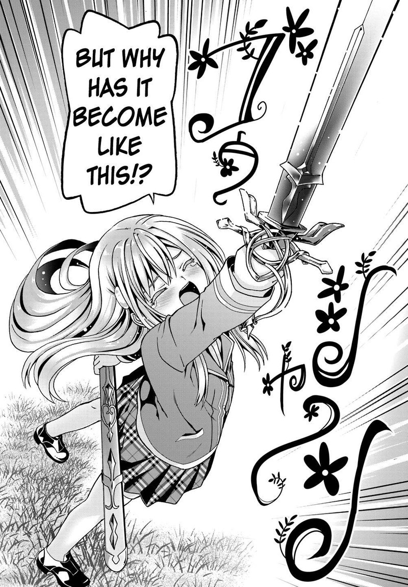 Douyara Watashi No Karada Wa Kanzen Muteki No You Desu Ne 8 20