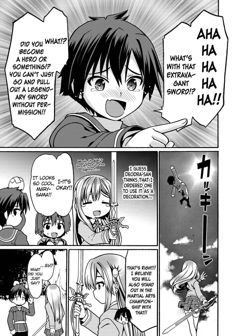 Douyara Watashi No Karada Wa Kanzen Muteki No You Desu Ne 8 21