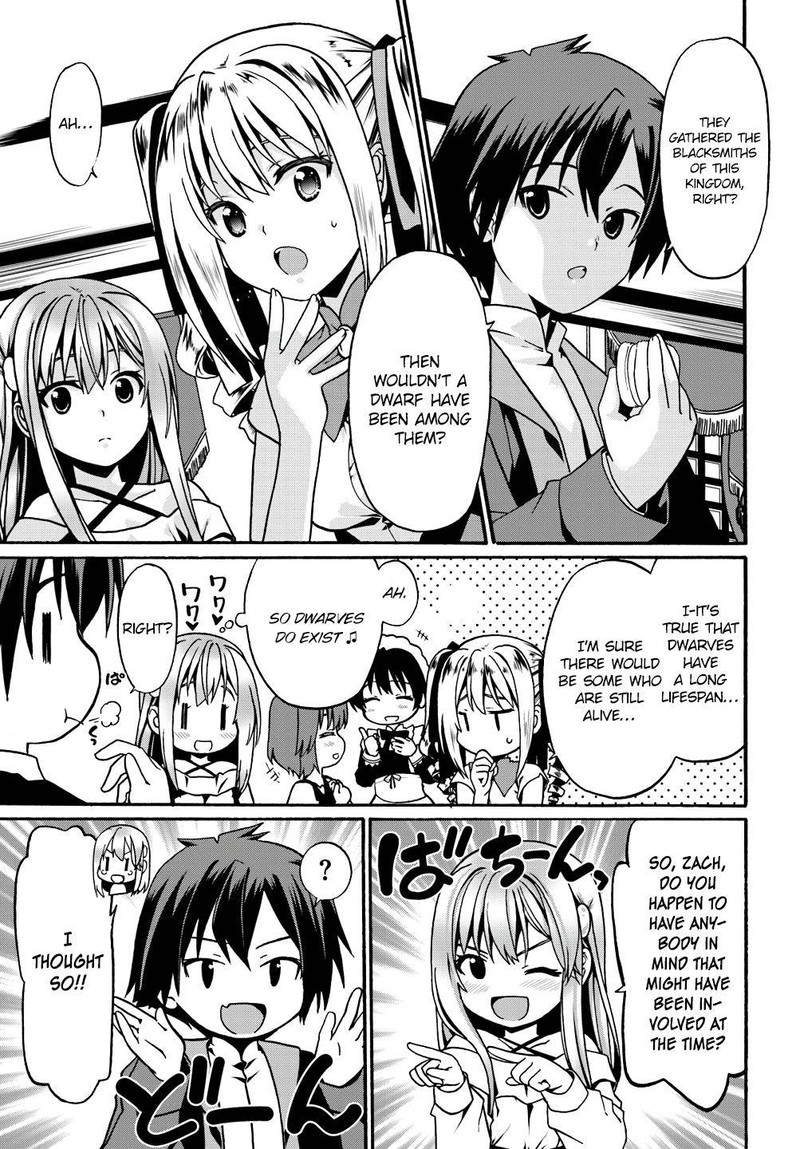 Douyara Watashi No Karada Wa Kanzen Muteki No You Desu Ne 8 5