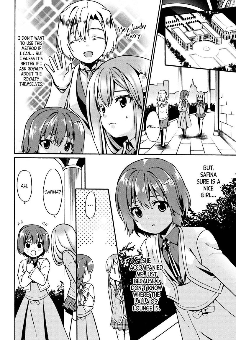 Douyara Watashi No Karada Wa Kanzen Muteki No You Desu Ne 8 6