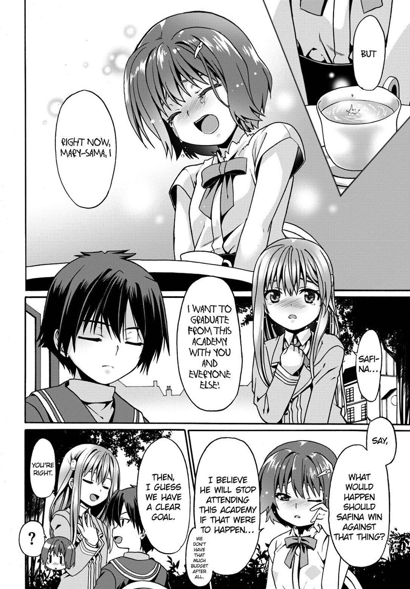Douyara Watashi No Karada Wa Kanzen Muteki No You Desu Ne 9 10