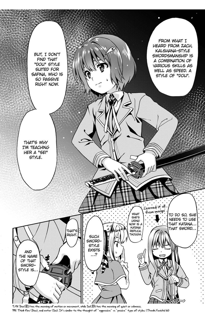Douyara Watashi No Karada Wa Kanzen Muteki No You Desu Ne 9 12