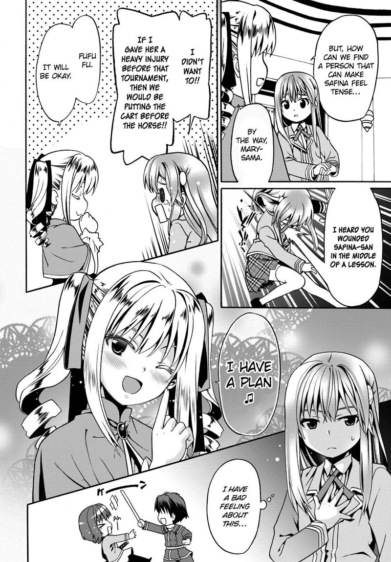 Douyara Watashi No Karada Wa Kanzen Muteki No You Desu Ne 9 14