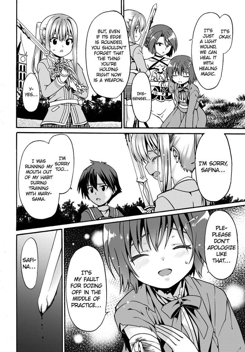 Douyara Watashi No Karada Wa Kanzen Muteki No You Desu Ne 9 2