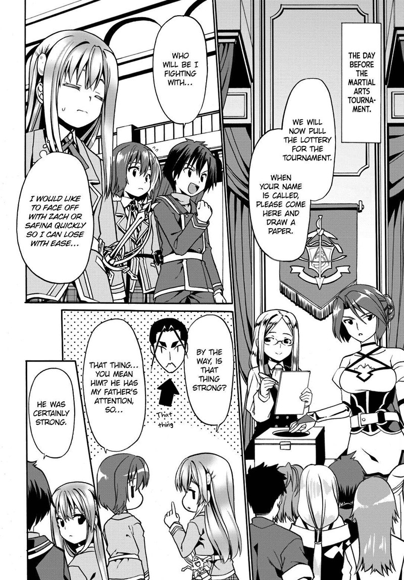 Douyara Watashi No Karada Wa Kanzen Muteki No You Desu Ne 9 20
