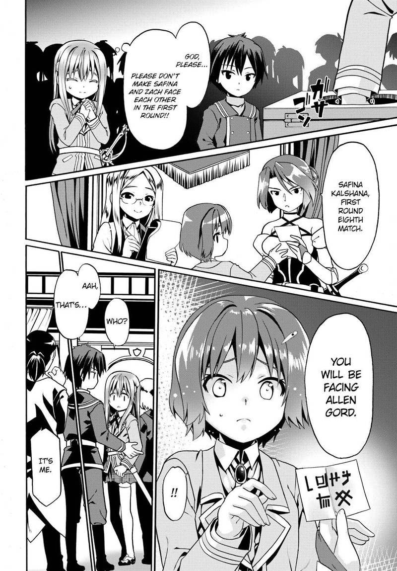 Douyara Watashi No Karada Wa Kanzen Muteki No You Desu Ne 9 22