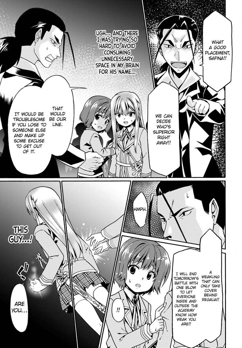 Douyara Watashi No Karada Wa Kanzen Muteki No You Desu Ne 9 23