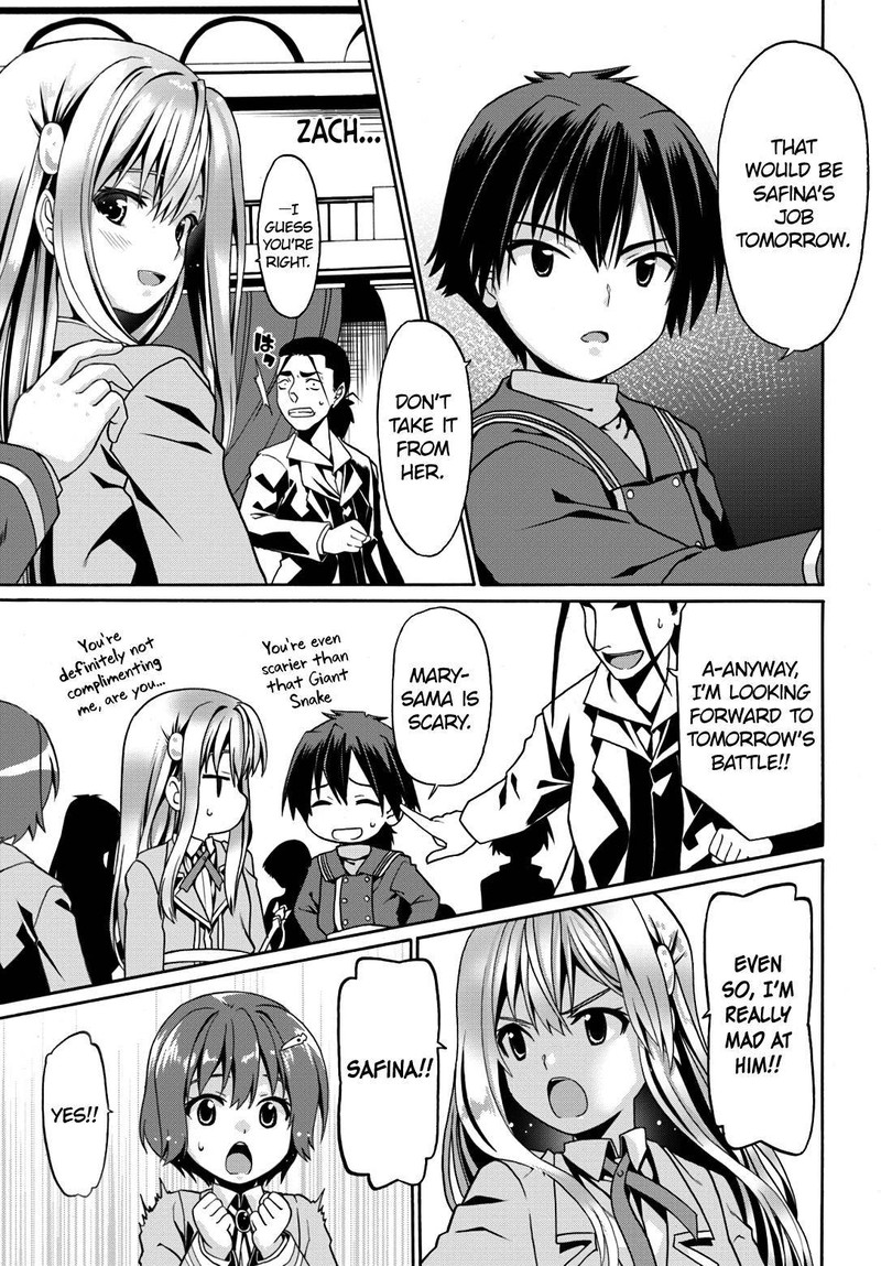 Douyara Watashi No Karada Wa Kanzen Muteki No You Desu Ne 9 25