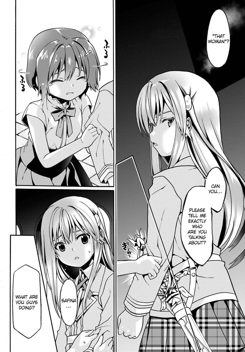 Douyara Watashi No Karada Wa Kanzen Muteki No You Desu Ne 9 6
