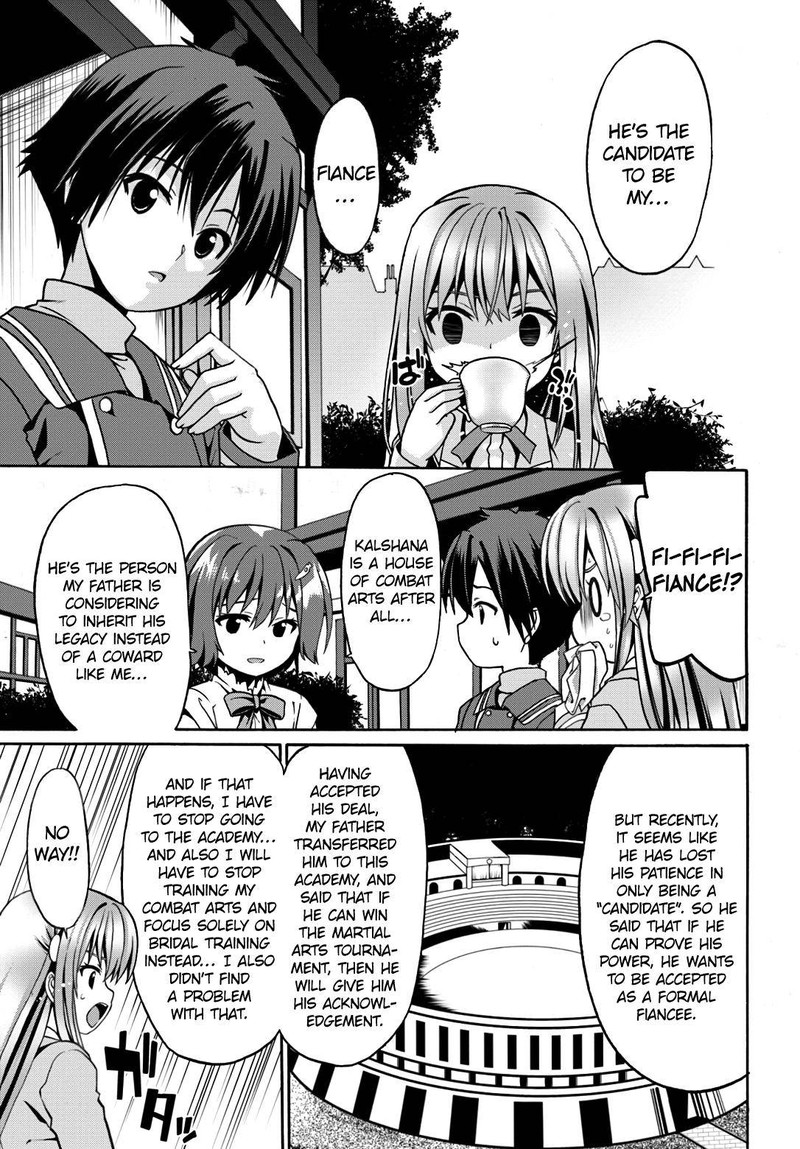 Douyara Watashi No Karada Wa Kanzen Muteki No You Desu Ne 9 9