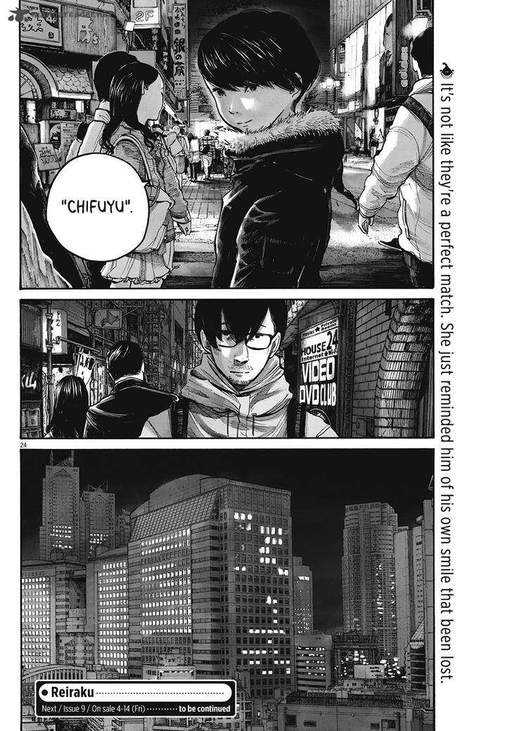 Downfall 2 26
