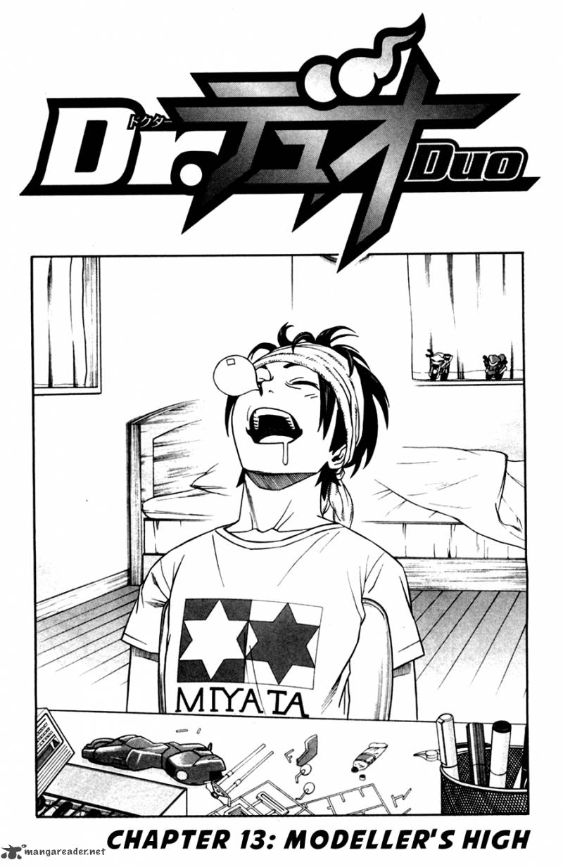 Dr Duo 13 7